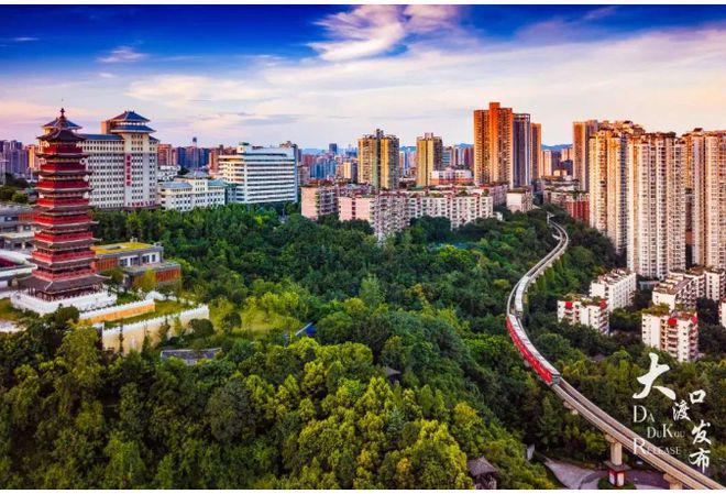 中航昕晖璟辰售楼处2024中航昕晖璟辰网站价格户型容积率(图4)