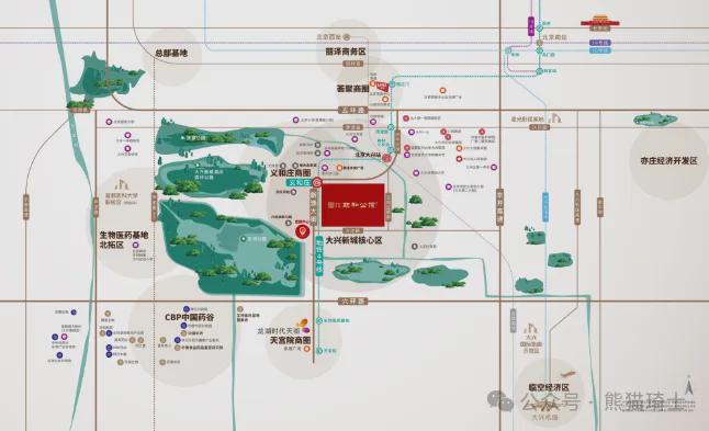 壹品兴创颐和公馆(售楼处)首页丨欢迎您售楼处电话地址(图1)