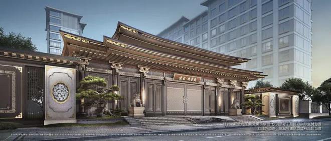 北京2024(梧桐星宸)首页网站-梧桐星宸售楼处-欢迎您(图1)