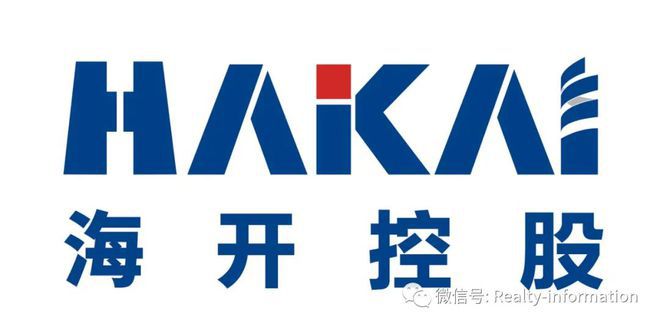 2024栖海云颂【海开栖海澐颂售楼处】云颂24小时预约热线(图2)