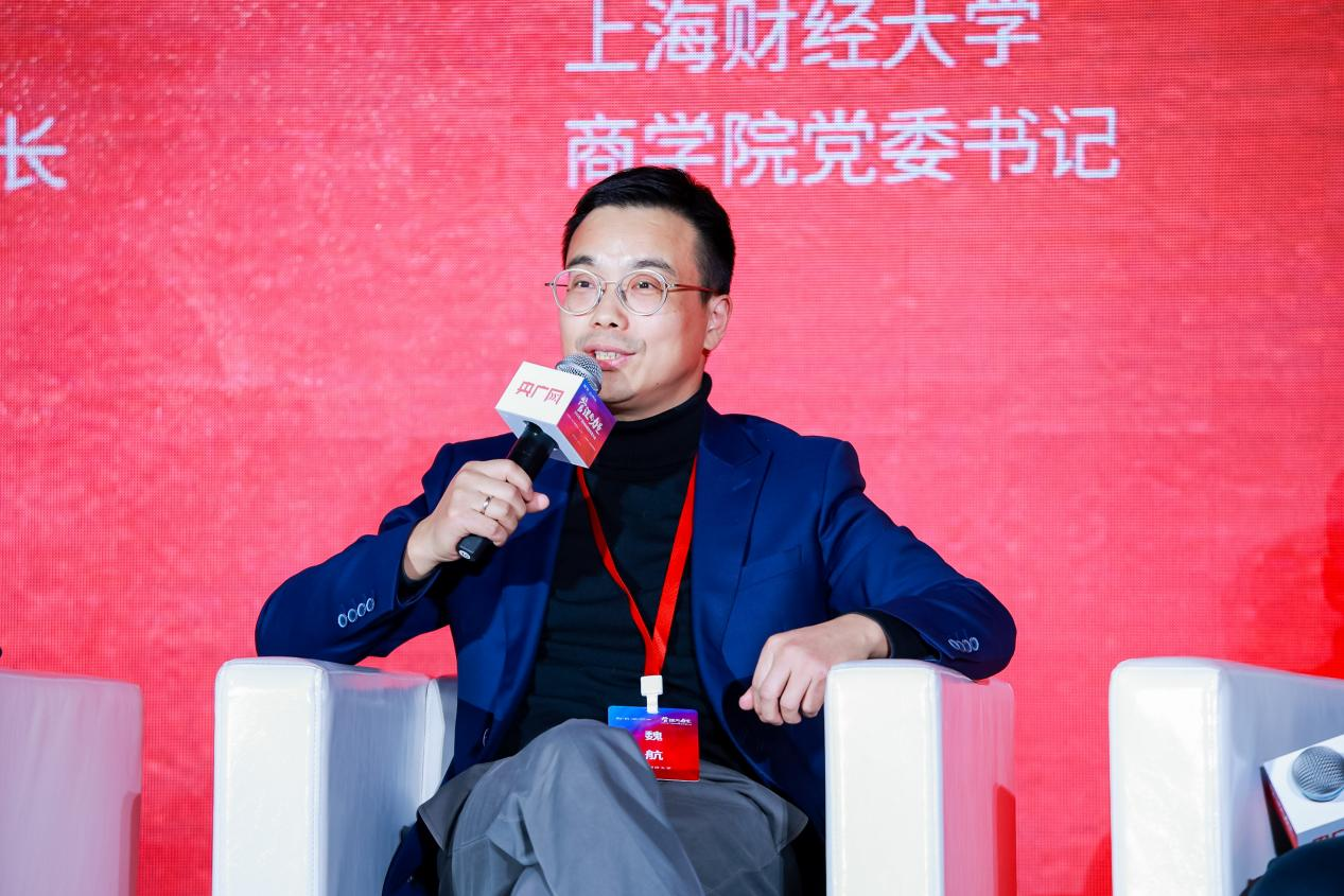 上海财经大学商学院党委书记魏航应邀出席2024央广网MBA教育年度盛典(图2)