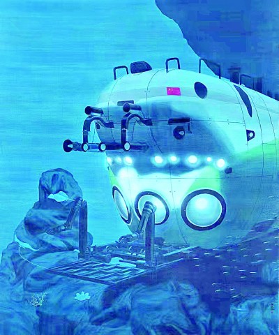 艺术类高校如何开展美育(图2)