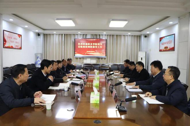 新乡学院校长王孝俊一行到濮阳职业技术学院考察交流(图1)