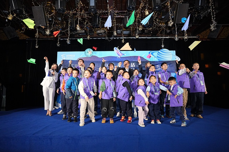 “与未来对话”青少年人工智能教育·乌镇咖荟举办(图1)