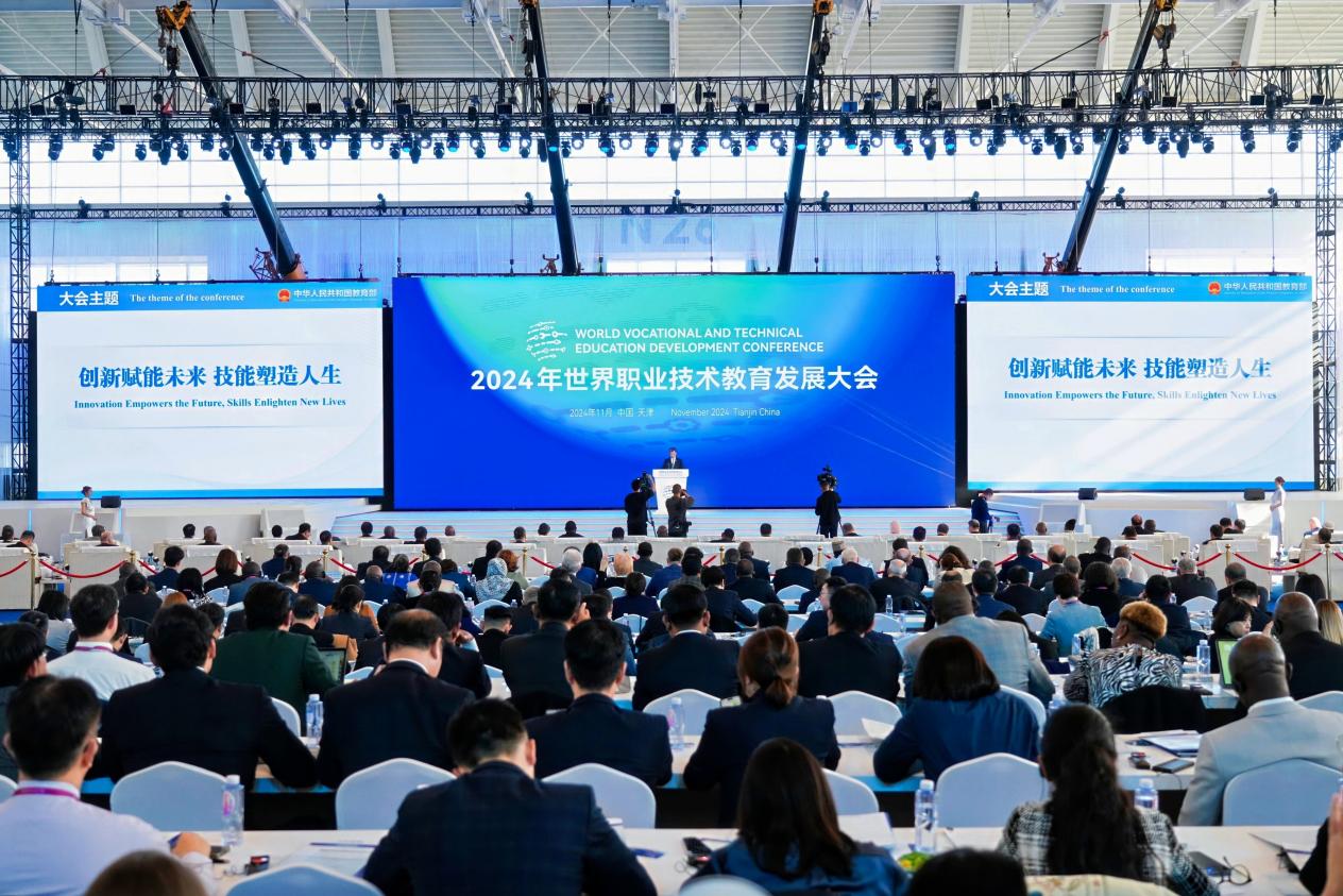 2024年世界职业技术教育发展大会闭幕！他们这么说……(图2)