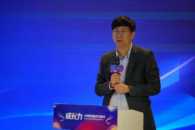 药易购：2024产业互联网与慢病防治论坛成功举办(图2)