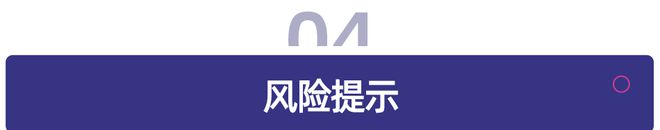 全球教育启示录(图20)