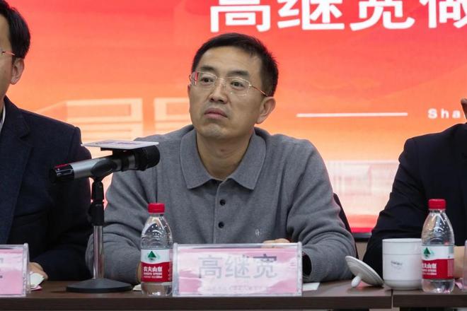 山东开放大学“成人高等教育融合建设暨招生工作研讨活动”举办(图4)