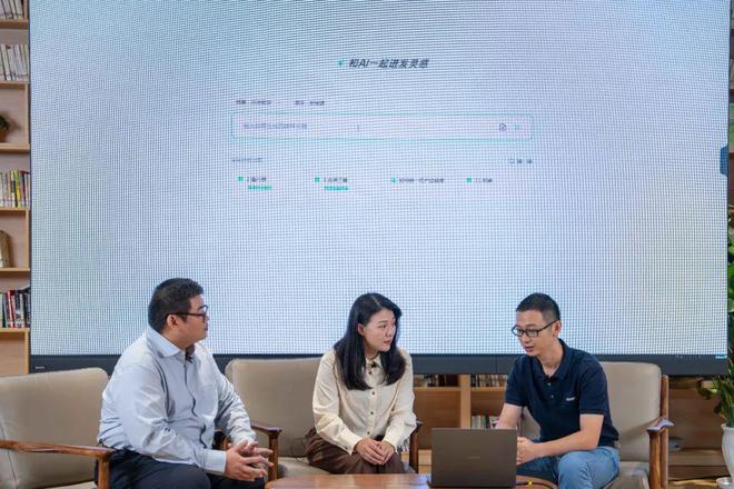 希沃连发新品：AI走向解决学校、家庭教育需求的奇点时刻(图2)