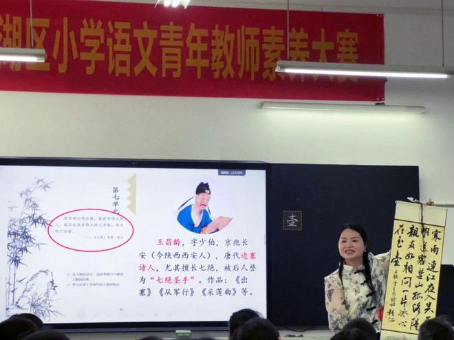 希沃连发新品：AI走向解决学校、家庭教育需求的奇点时刻(图3)