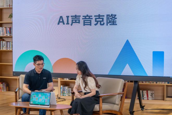 希沃连发新品：AI走向解决学校、家庭教育需求的奇点时刻(图6)