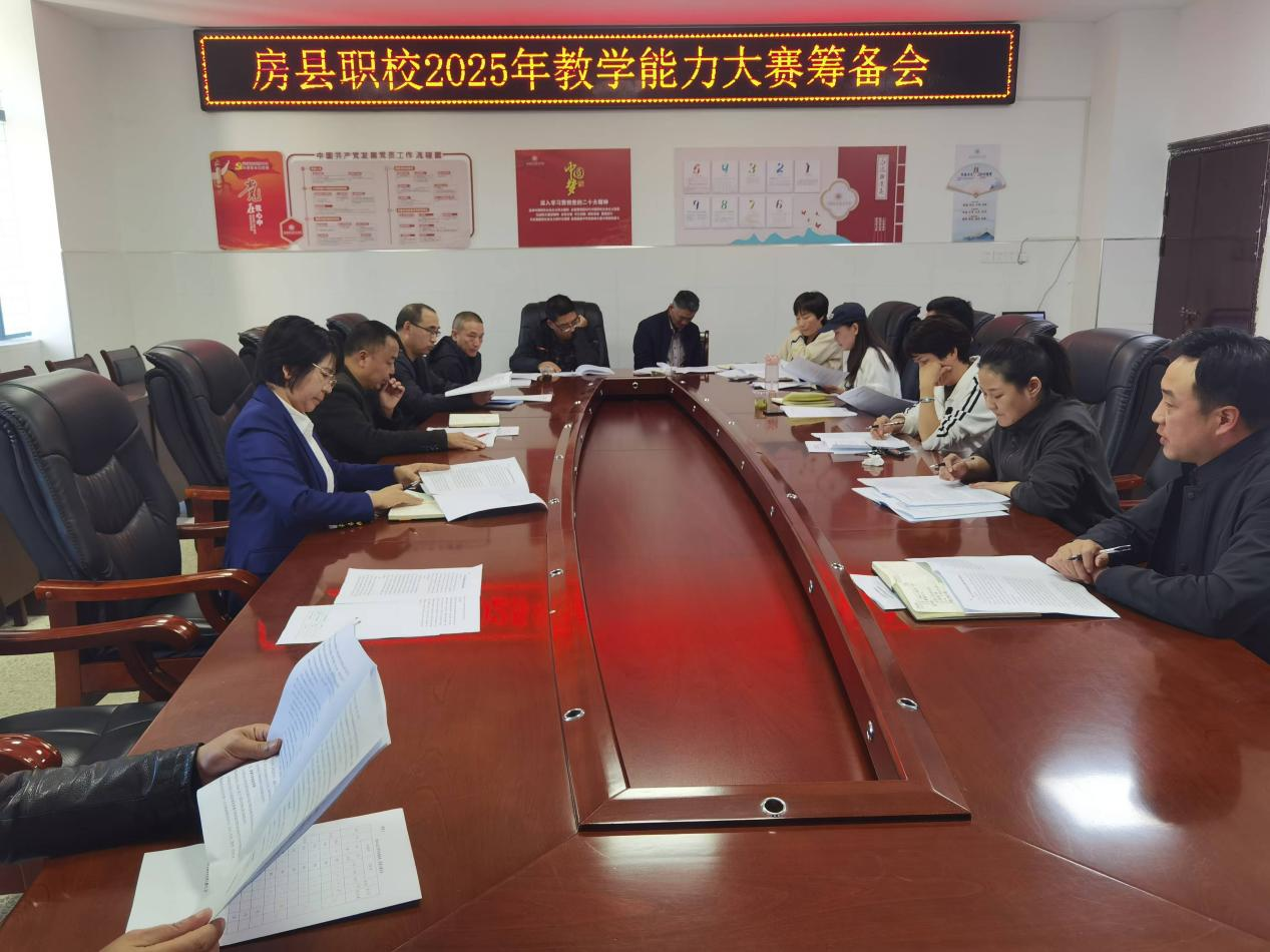 房县职业技术学校：书写传统铸就未来(图5)