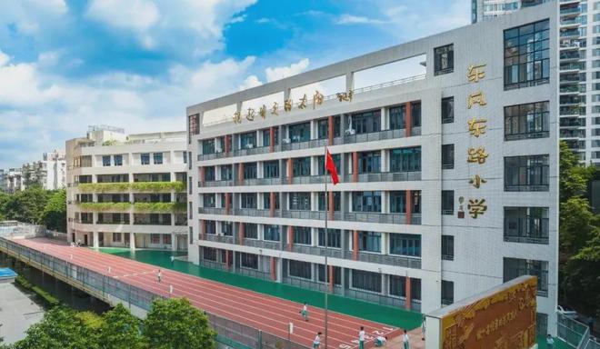 2024『长隆万博悦府』网站隆万博悦府售楼中心欢迎您(图12)