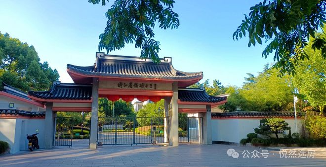 2024宁波绿城春风晴翠售楼处-春风晴翠网站欢迎您-房天下(图5)