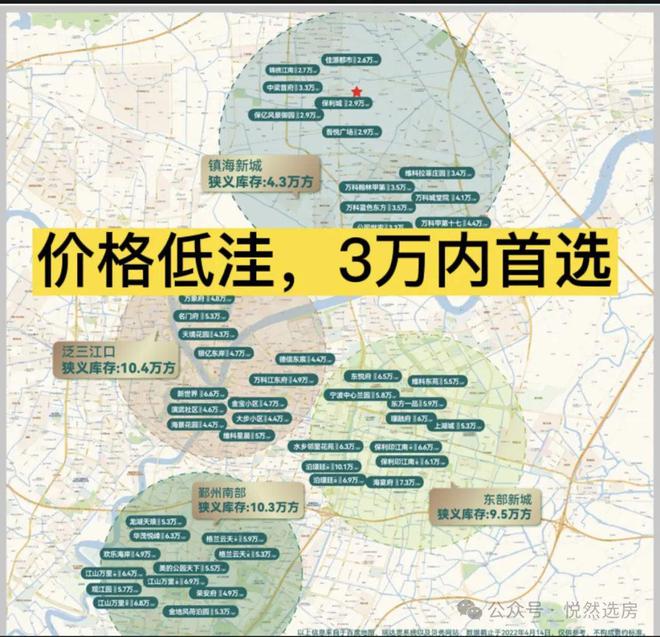 2024宁波绿城春风晴翠售楼处-春风晴翠网站欢迎您-房天下(图3)