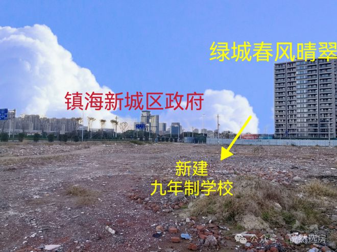 2024宁波绿城春风晴翠售楼处-春风晴翠网站欢迎您-房天下(图6)