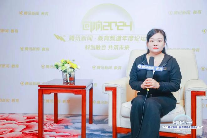 喜讯!笔果教育荣获腾讯2024年度影响力学历提升教育品牌!(图5)