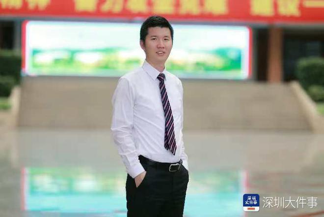 深圳龙岗“80后”校长出任龙岗区教育局副局长(图2)