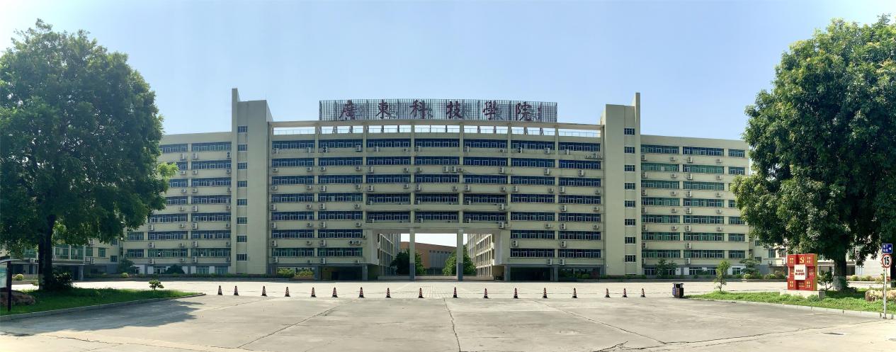 重要资讯！教育部通知2024年成人学历将继续改革！(图1)