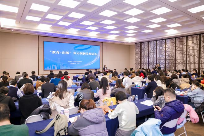 九个奖！——金太阳教育斩获2023~2024年度教育公益服务优秀机构等9个奖(图1)