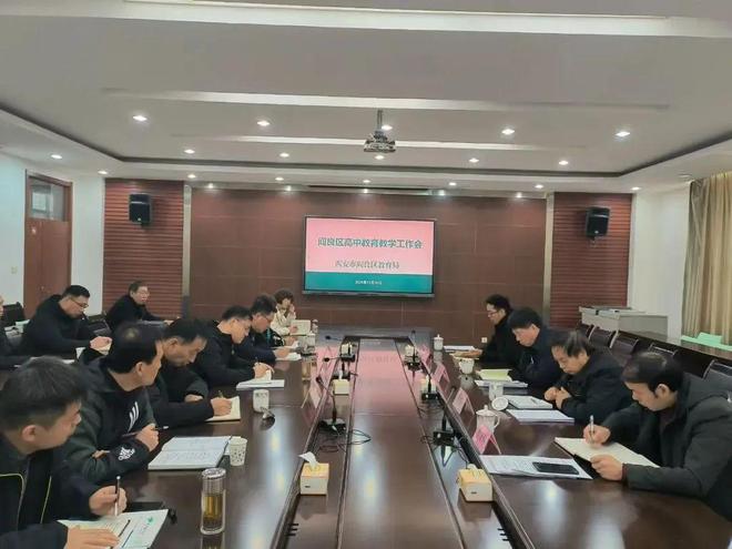 【用心用情办提案】2024年教育系统提案办理成果展(图11)