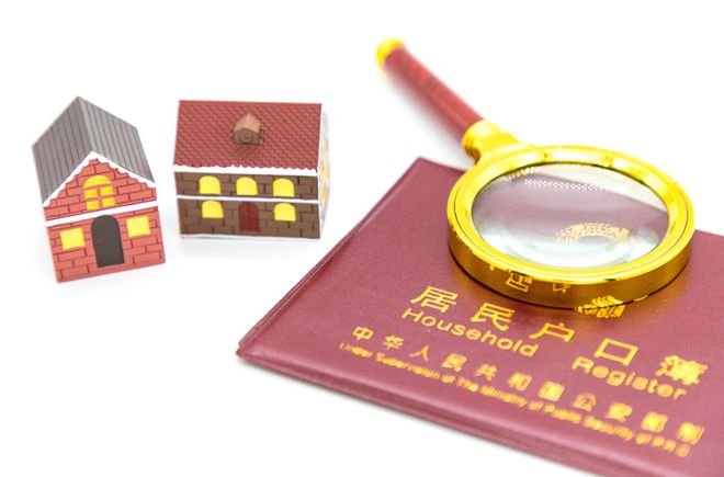 最快15年毕业！深圳想考大专、本科学历的赶紧看！(图5)