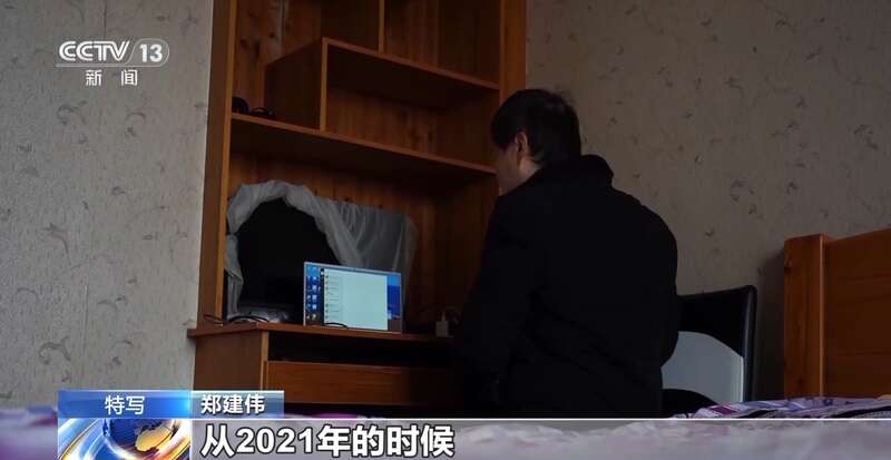 盲人海归返乡创业帮视障儿童“看见”世界(图1)