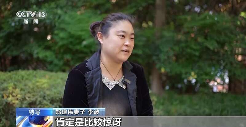 盲人海归返乡创业帮视障儿童“看见”世界(图4)