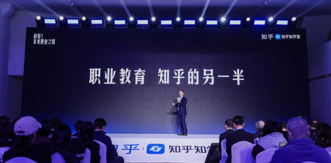 复盘2024年职业教育十大事件:中公被讨债考虫倒闭(图9)