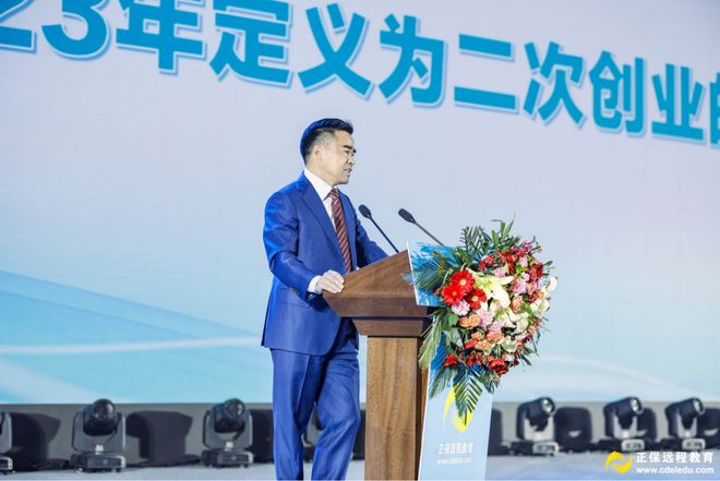 复盘2024年职业教育十大事件:中公被讨债考虫倒闭(图10)