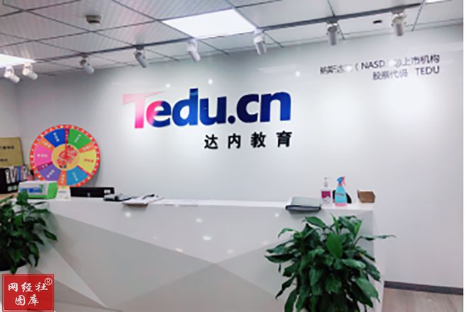 复盘2024年职业教育十大事件:中公被讨债考虫倒闭(图11)