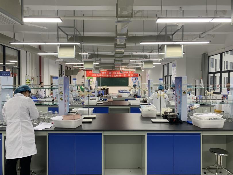 2024年“中银杯”四川省职业院校技能大赛在四川化工职业技术学院举行(图1)