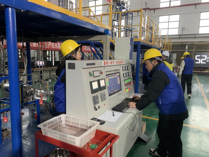 2024年“中银杯”四川省职业院校技能大赛在四川化工职业技术学院举行(图4)