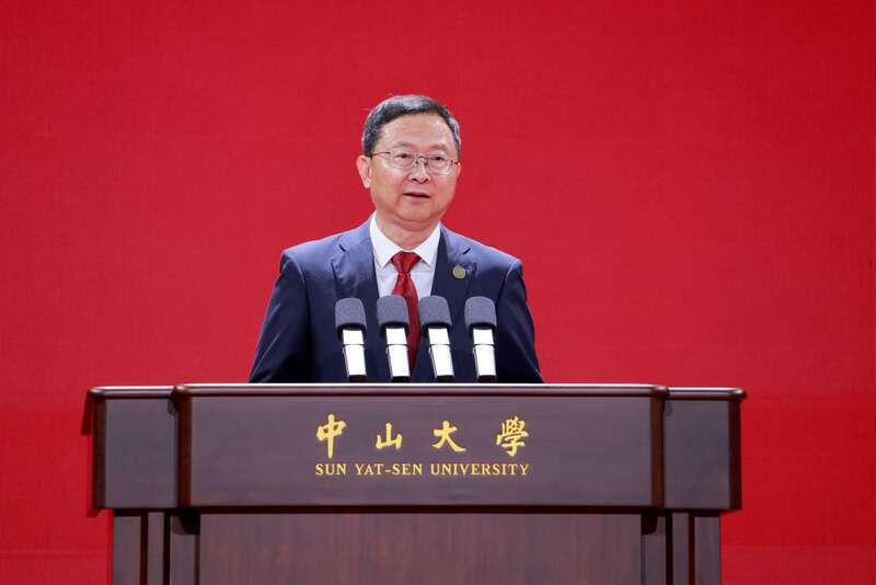 庆祝孙中山先生创办中山大学100周年大会在广州举行(图2)