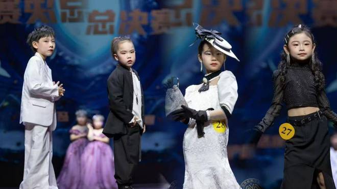 星辰闪耀第十届少儿模特明星盛典安康赛区圆满落幕(图3)