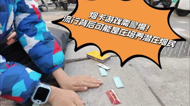 青年早新闻|《职业教育专业目录》增设40个新专业明年可招生(图4)