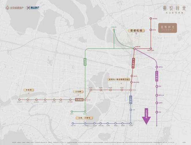 星悦时光(售楼处)网站-星悦时光楼盘百科-2024北京房天下(图5)