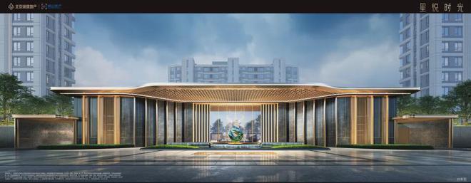 星悦时光(售楼处)网站-星悦时光楼盘百科-2024北京房天下(图9)