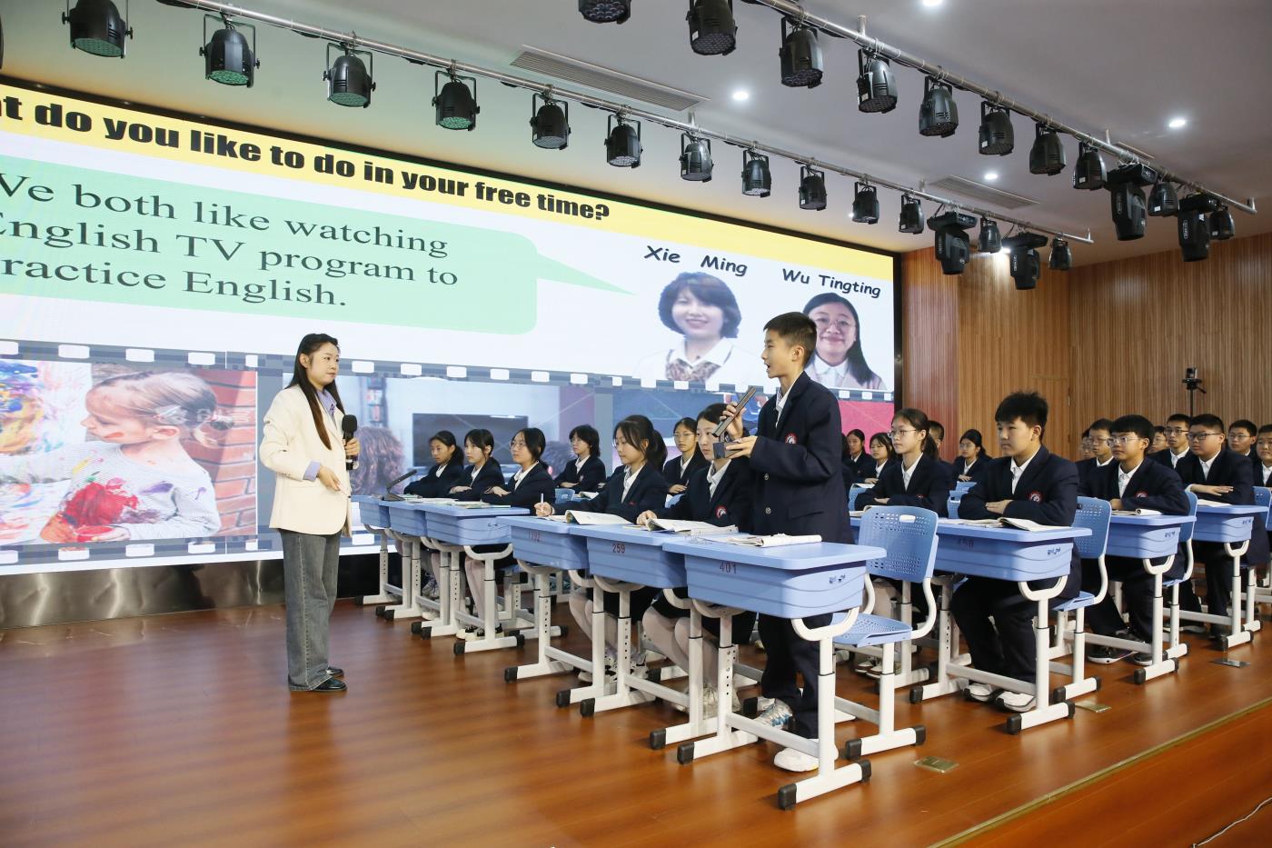 我市开展2024年国家中小学智慧教育平台应用教学研讨活动(图2)