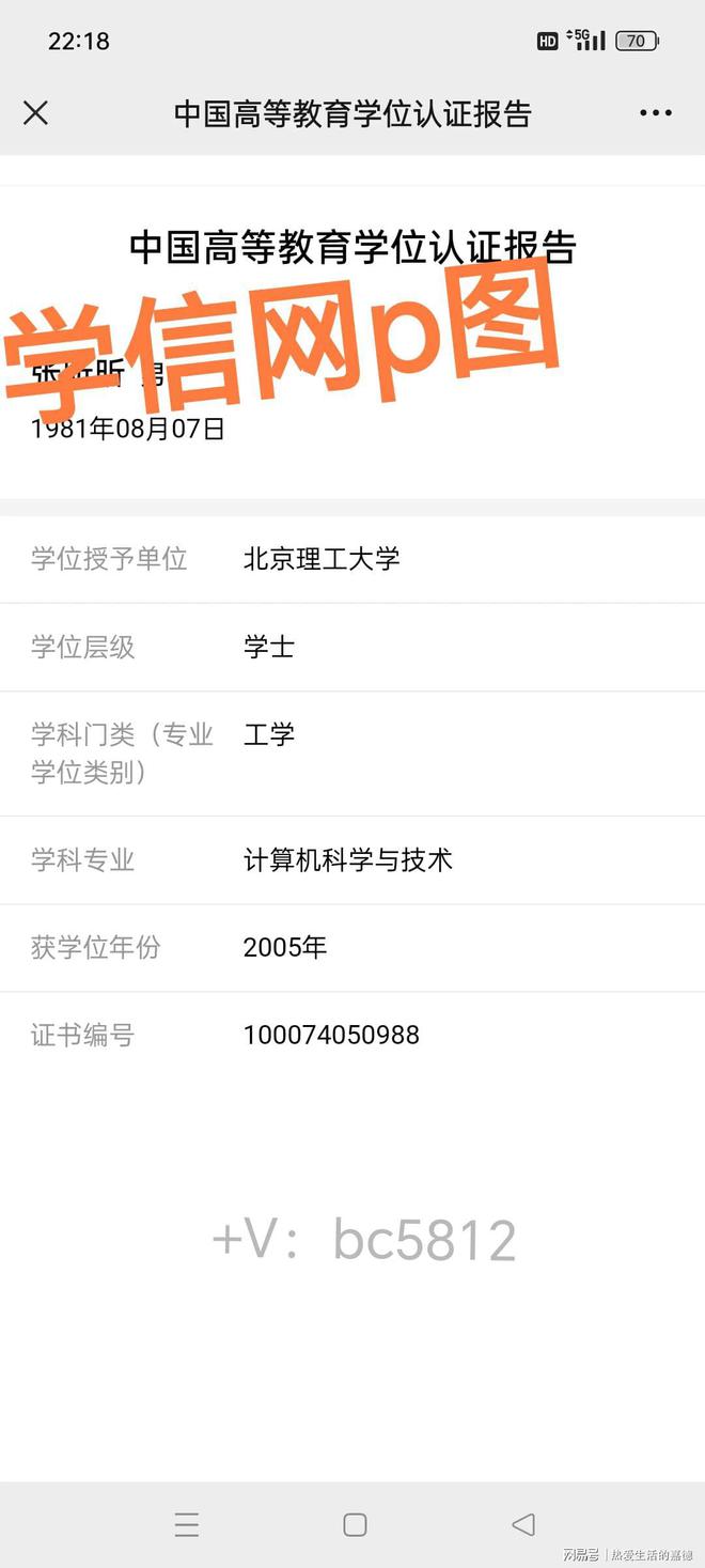 冲锋衣vs羽绒服！谁才是真正的保暖强者？(图3)
