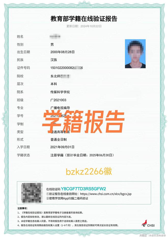 冲锋衣vs羽绒服！谁才是真正的保暖强者？(图4)