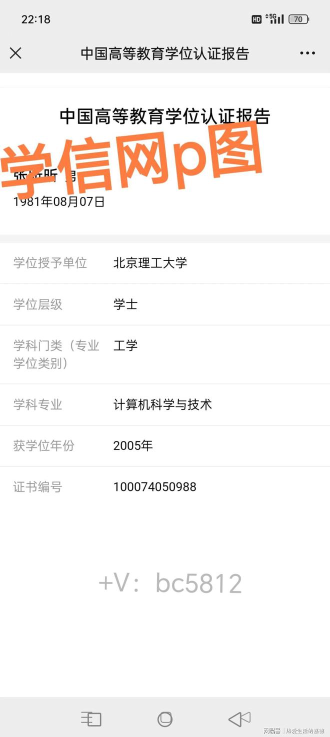 冲锋衣vs羽绒服！谁才是真正的保暖强者？(图6)