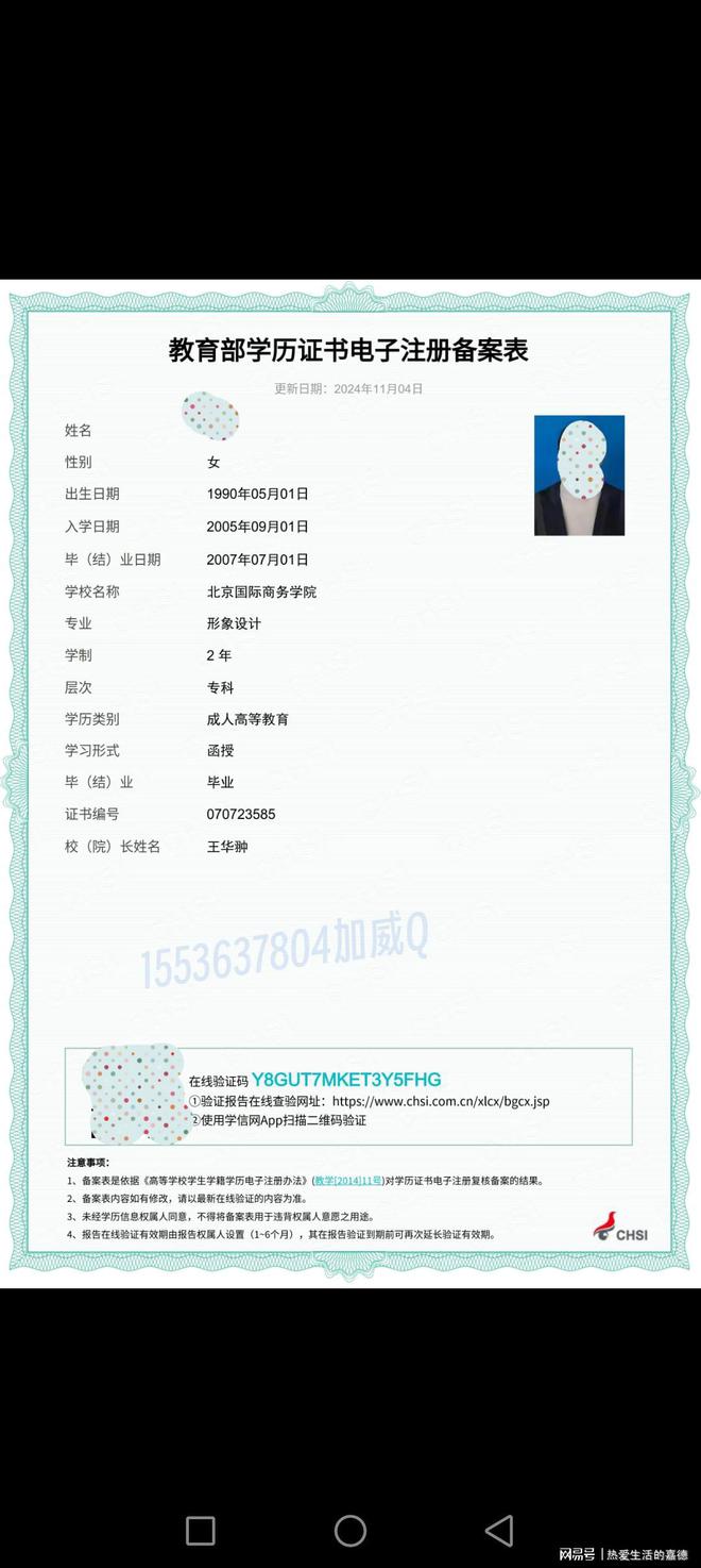 冲锋衣vs羽绒服！谁才是真正的保暖强者？(图9)