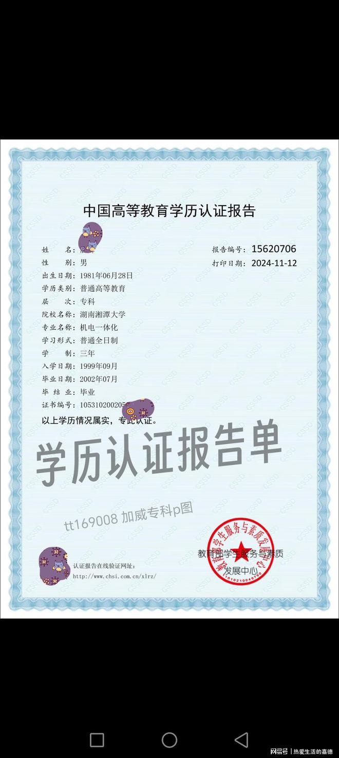 冲锋衣vs羽绒服！谁才是真正的保暖强者？(图8)