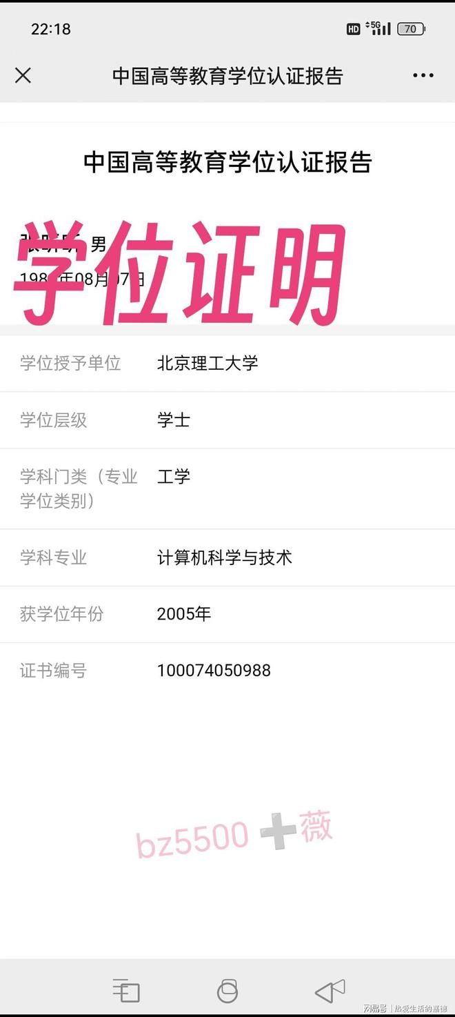 冲锋衣vs羽绒服！谁才是真正的保暖强者？(图7)