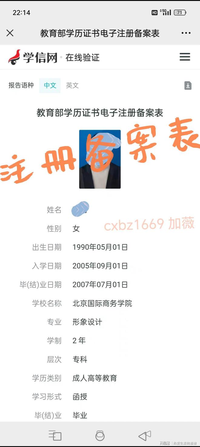 冲锋衣vs羽绒服！谁才是真正的保暖强者？(图12)