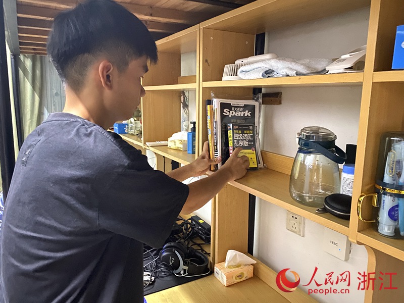 我进职校读本科(图1)