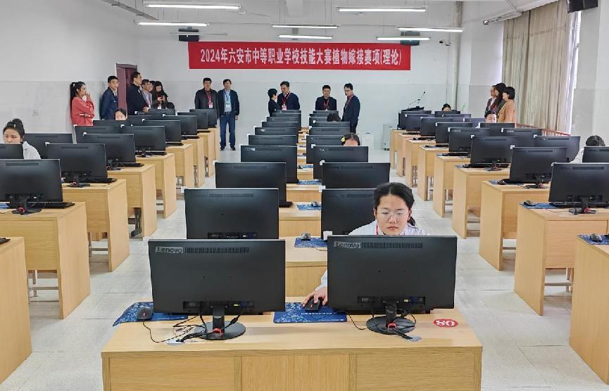 磨砺赛技尽展锋芒——2024年六安市中等职业学校技能大赛霍山职业学校赛点正式开赛(图1)