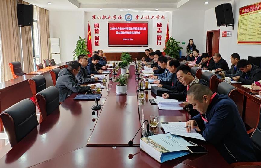 磨砺赛技尽展锋芒——2024年六安市中等职业学校技能大赛霍山职业学校赛点正式开赛(图4)