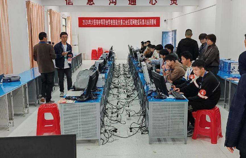 磨砺赛技尽展锋芒——2024年六安市中等职业学校技能大赛霍山职业学校赛点正式开赛(图3)